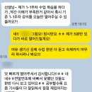 중급 영어회화: 시사에서 토론까지 | 수업 OPEN : 영원히 어중간한 중급레벨에 머무르고 싶지 않다면? BBC, NYT으로 공부하는 중급시사영어 💪🏻
