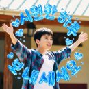 조금이라도 시원하게 느껴보세요^^ 이미지