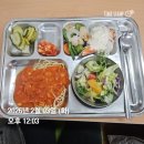 GM 휘트니스 | 명지피티 후기｜체중감량만이 아닌 근육성장·체지방 감소까지 변화한 인바디 공개