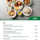 봉봉토스트 - 중랑구 신내로 65-1 | 봉봉토스트