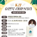 도청대로(북) 이미지