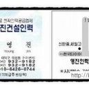 (주)야리끼리 네이버블로그