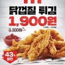 KFC 이미지