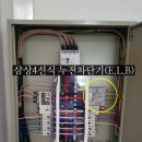 에스이시스템에어컨