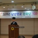 풍화당기로회 티스토리