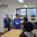 삼익아파트경로당 이미지