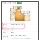 주식회사 태왕이앤씨 이미지