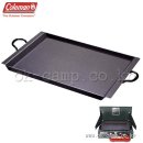엠브릿지스틸