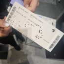 U+ 스테이지, 최연우·이상엽의 강렬한 2인극, SNS 시대의 거짓과 진실, 넷플릭스 <애나만들기>실화 바탕