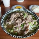 가창로176길 이미지