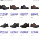 렌델 워크 옥스포드 슈즈 (남성) [핫딜] ▶ Clarks Black Rendell Walk Oxford Shoes 이미지