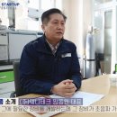 웨니테크 이미지