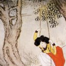 민화식당 이미지