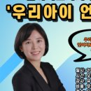 마니전자 이미지