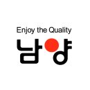 법률사무소남양 이미지