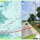 (주)태원관광 이미지