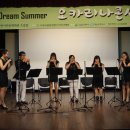 오카리나 이미지