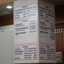 사당13번약국 이미지