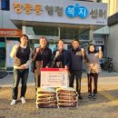 신도농업협동조합 이미지