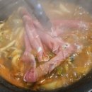 등촌동 샤브샤브 칼국수 이미지