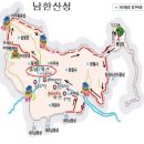 남한산성(南漢山城 ) 종주 답사후기 (대구산악회) 이미지