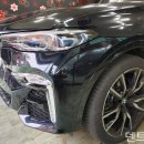 고양시 일산 찍힌 찌그러진 자동차 덴트 복원 잘 하는곳 하는집 - 장항동 BMW X7 40i 문콕 찍힘 수리 이미지