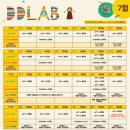 디디디자인 이미지