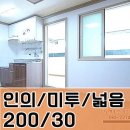 새천년사우나 이미지