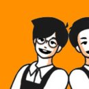 곱창파는청년들 이미지