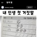 미미뷰티 이미지