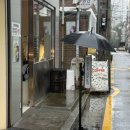 주흥15길 5 | 커피에 진심인 논현 어딕티브ADD:CT:VE