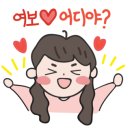 족발야시장파주