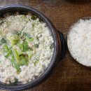 네모반듯두부나라 이미지