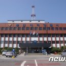 부산사하경찰서 화장실 이미지