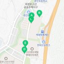 고산대광탑공인중개사사무소 이미지