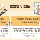 티쉐의 집 이미지