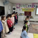 초원경로당 이미지