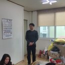 충효예검도관 이미지