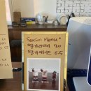 컴포트카페인 이미지