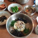 부대찌개와삼겹살연구소 이미지