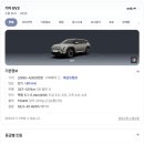 부경상사 이미지