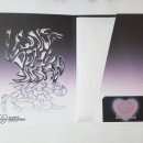 프롬말랑 이미지