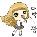 강진베이스볼파크펜션 이미지