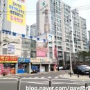 마곡벽산(아) 네이버블로그
