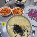 내고향반찬마트 이미지