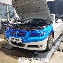 메르카바 논현점 이미지