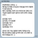 김천컨벤션웨딩뷔페 | [진해] JK컨벤션 웨딩 뷔페 시식후기