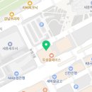 늘벗약국 이미지