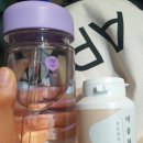 공진온한의원 이미지