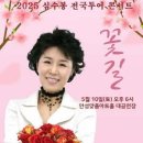 꽃길투어